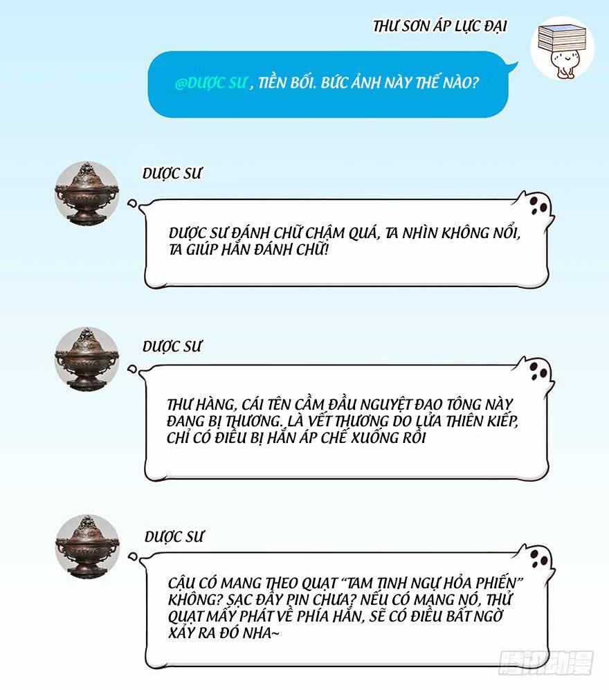 Tu Chân Nói Chuyện Phiếm Quần Chapter 66 - Trang 2