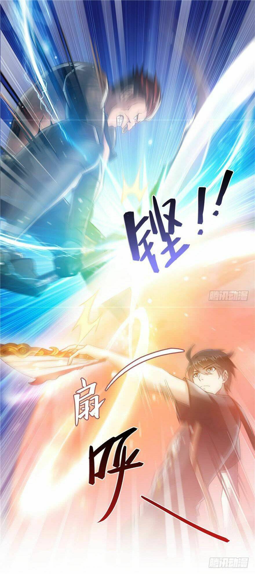 Tu Chân Nói Chuyện Phiếm Quần Chapter 67 - Trang 2