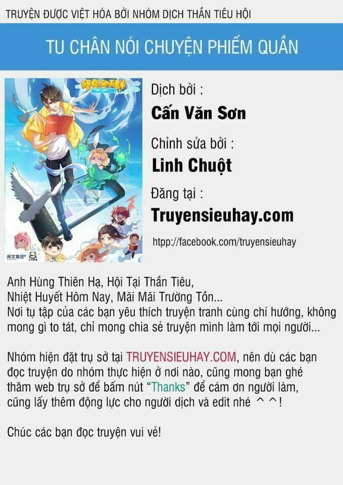 Tu Chân Nói Chuyện Phiếm Quần Chapter 68 - Trang 2