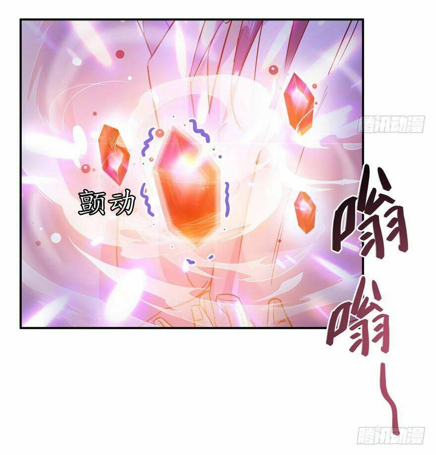 Tu Chân Nói Chuyện Phiếm Quần Chapter 68 - Trang 2