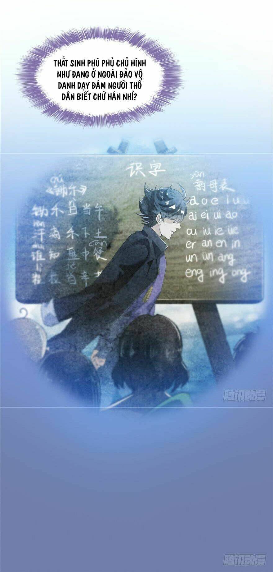 Tu Chân Nói Chuyện Phiếm Quần Chapter 68 - Trang 2