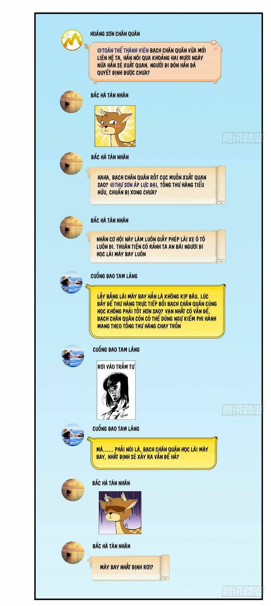 Tu Chân Nói Chuyện Phiếm Quần Chapter 69 - Trang 2