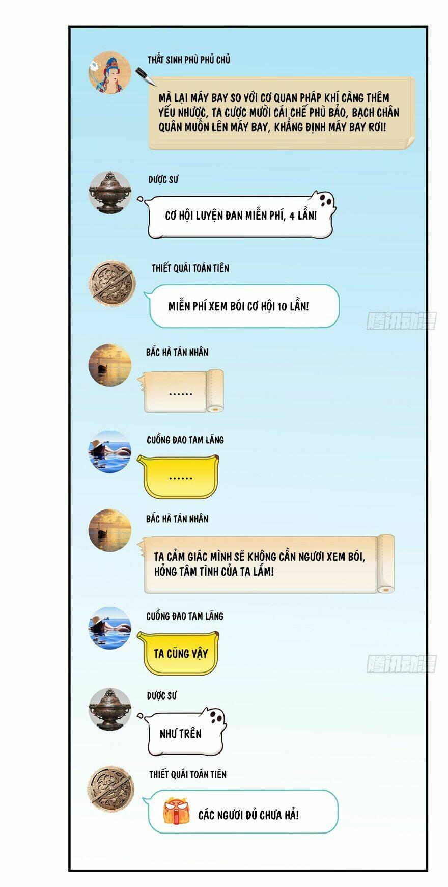 Tu Chân Nói Chuyện Phiếm Quần Chapter 69 - Trang 2