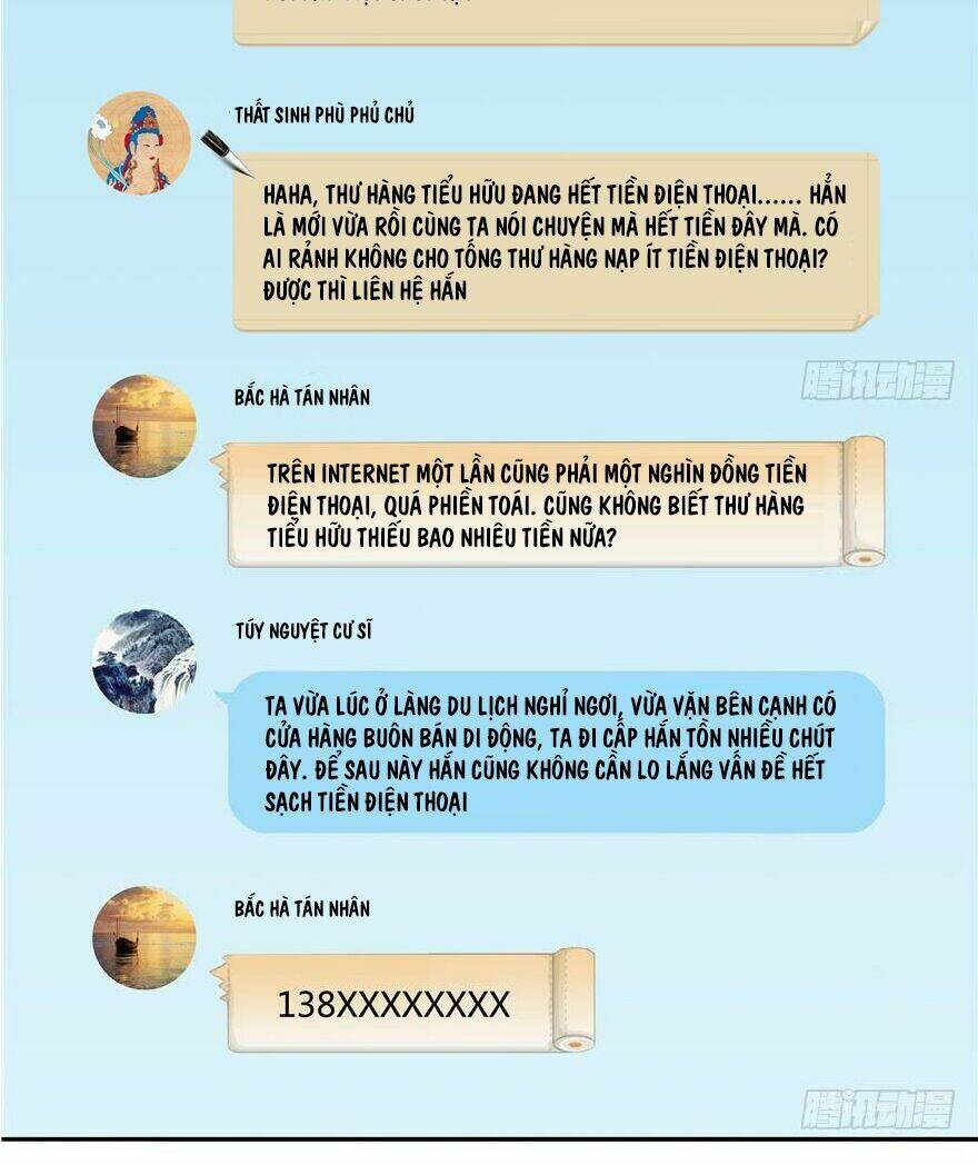 Tu Chân Nói Chuyện Phiếm Quần Chapter 69 - Trang 2