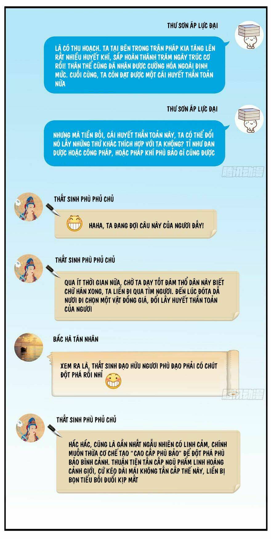 Tu Chân Nói Chuyện Phiếm Quần Chapter 69 - Trang 2