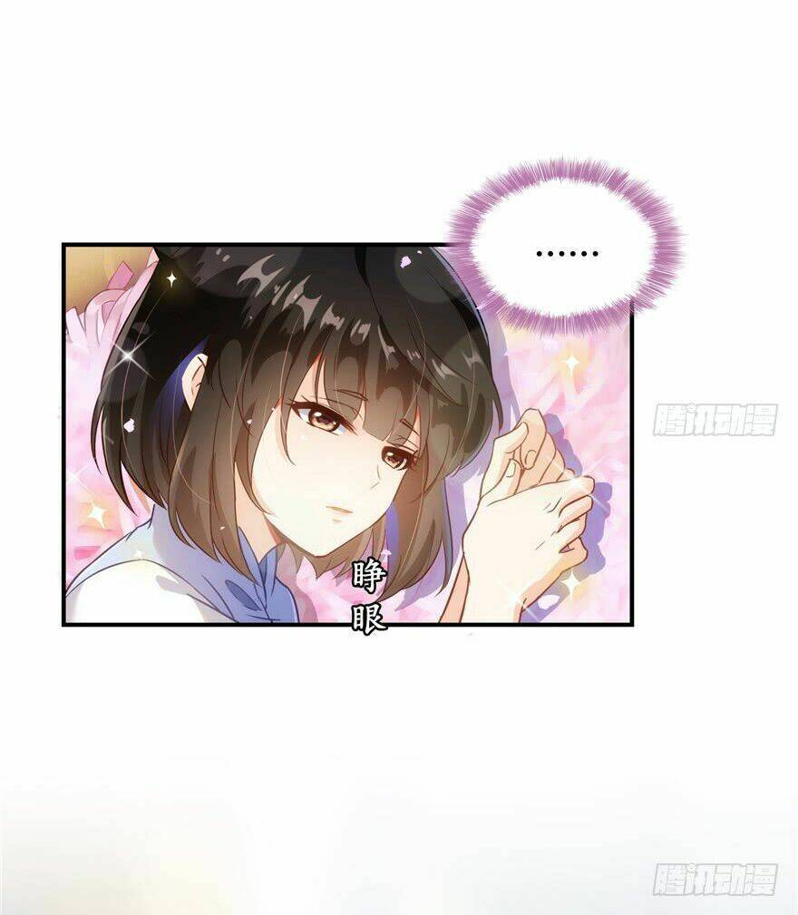 Tu Chân Nói Chuyện Phiếm Quần Chapter 72 - Trang 2