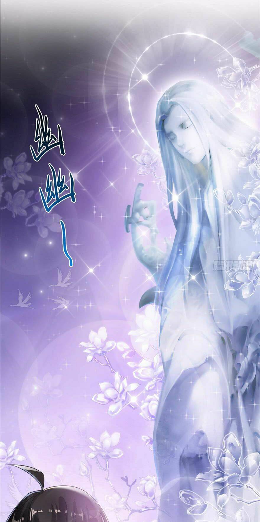 Tu Chân Nói Chuyện Phiếm Quần Chapter 74 - Trang 2