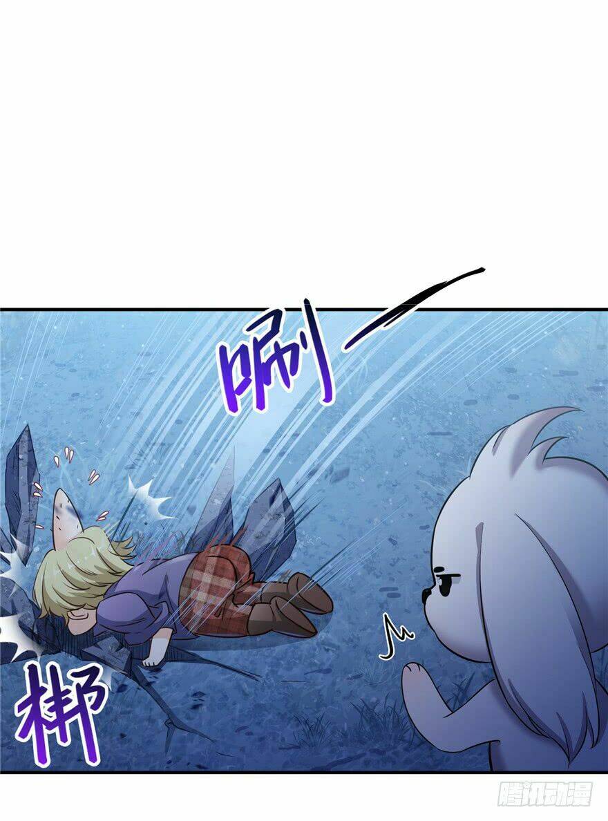 Tu Chân Nói Chuyện Phiếm Quần Chapter 76 - Trang 2