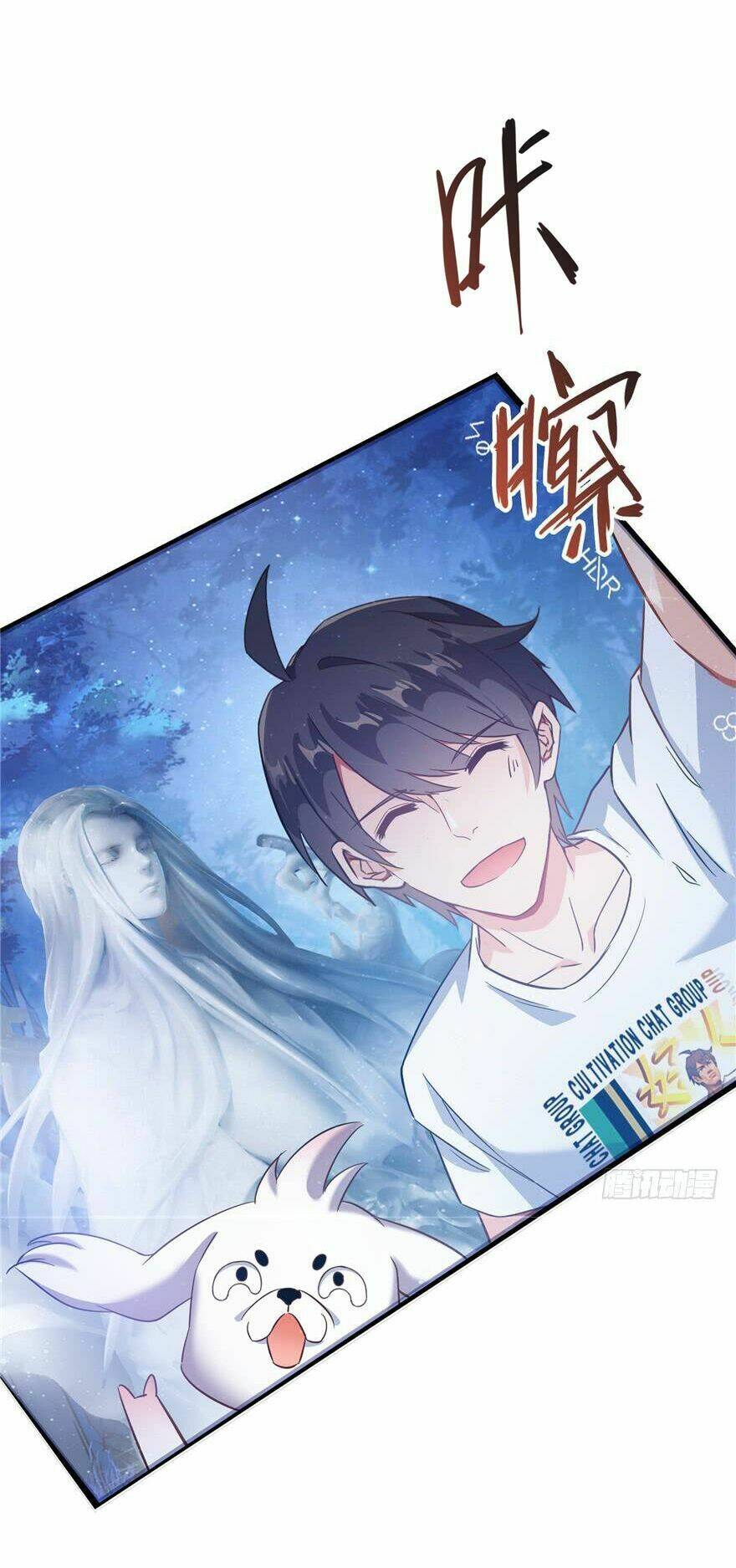 Tu Chân Nói Chuyện Phiếm Quần Chapter 76 - Trang 2