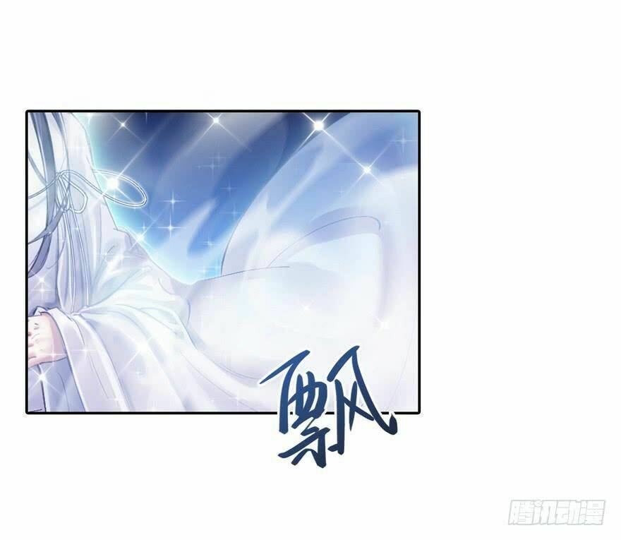 Tu Chân Nói Chuyện Phiếm Quần Chapter 76 - Trang 2