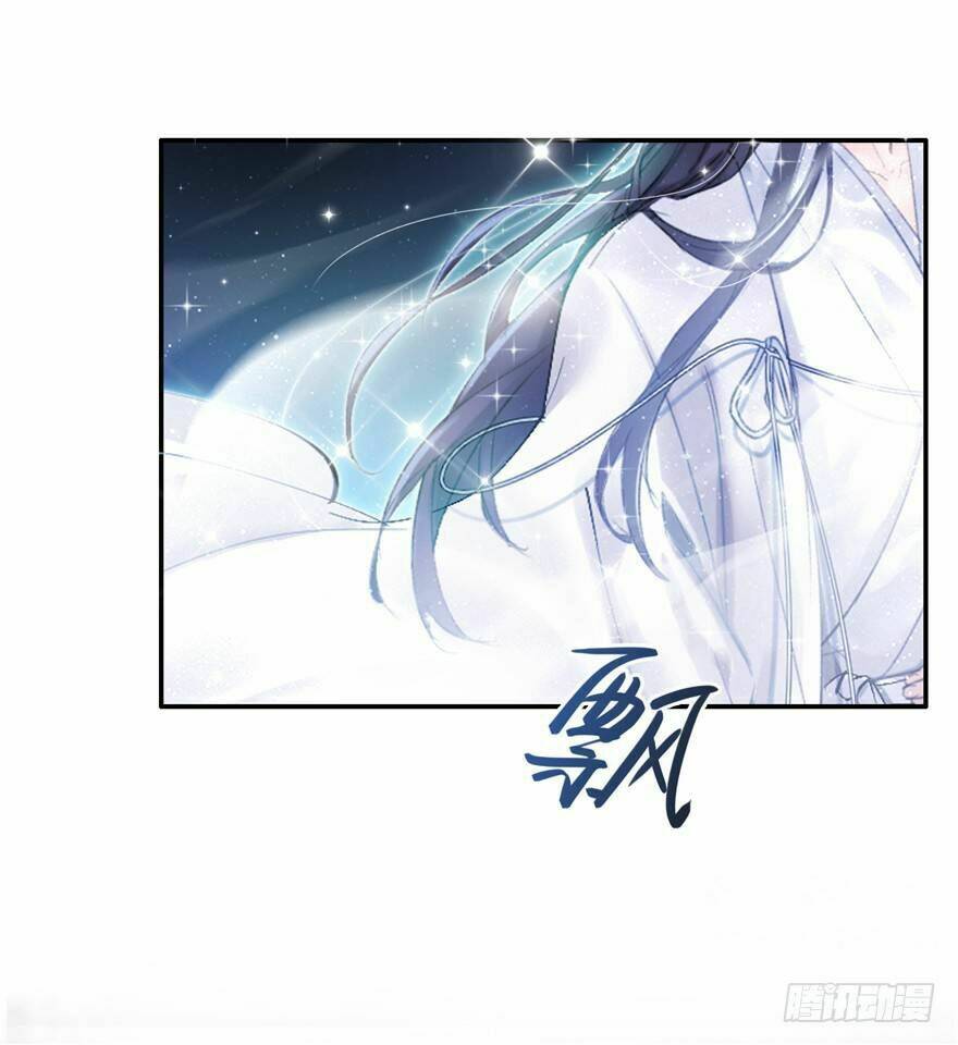 Tu Chân Nói Chuyện Phiếm Quần Chapter 76 - Trang 2