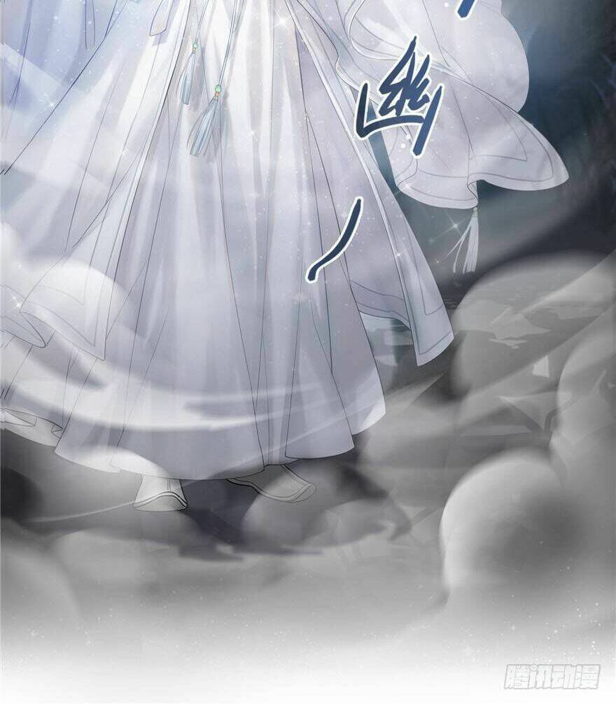 Tu Chân Nói Chuyện Phiếm Quần Chapter 76 - Trang 2