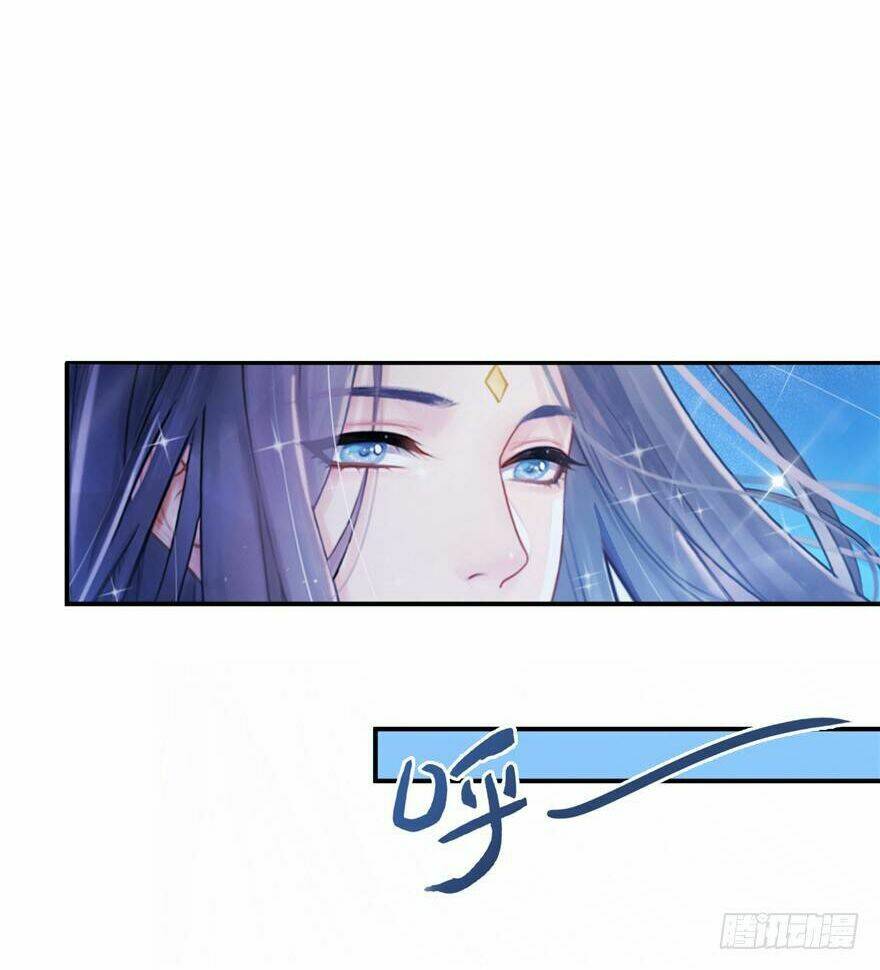 Tu Chân Nói Chuyện Phiếm Quần Chapter 76 - Trang 2