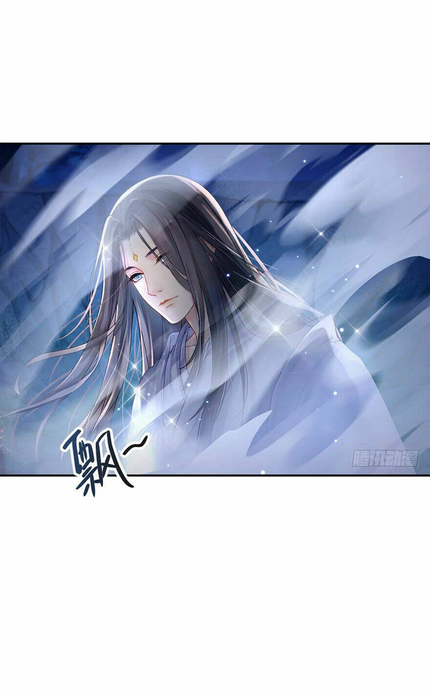 Tu Chân Nói Chuyện Phiếm Quần Chapter 77 - Trang 2