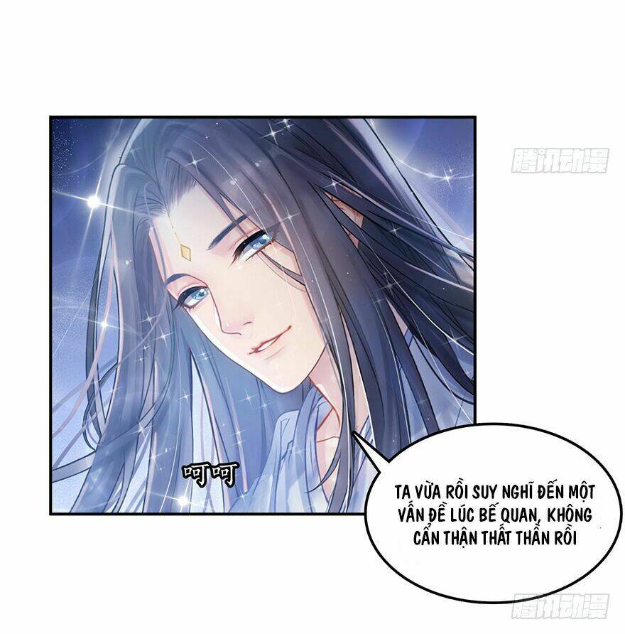 Tu Chân Nói Chuyện Phiếm Quần Chapter 77 - Trang 2