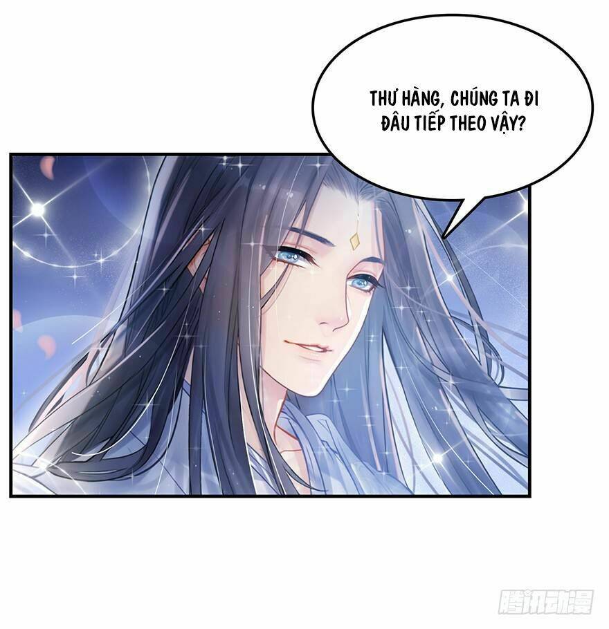 Tu Chân Nói Chuyện Phiếm Quần Chapter 77 - Trang 2