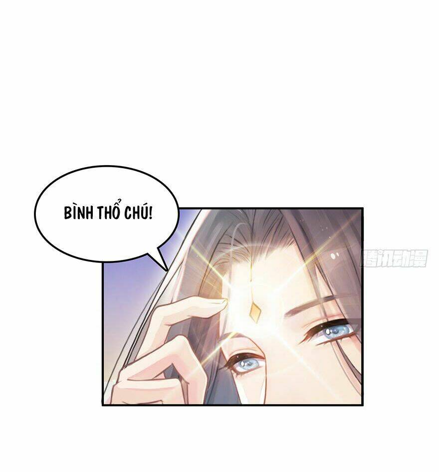 Tu Chân Nói Chuyện Phiếm Quần Chapter 77 - Trang 2