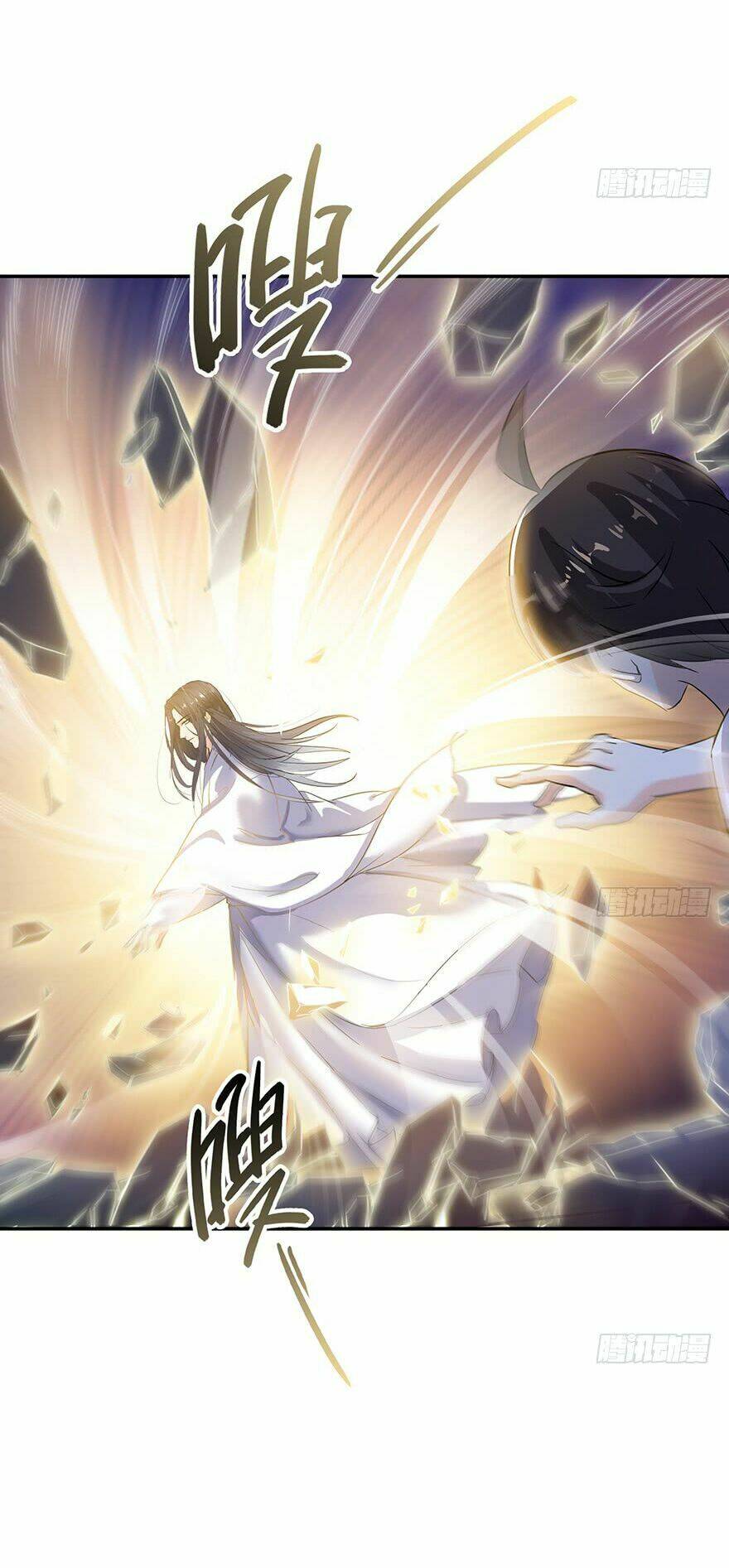 Tu Chân Nói Chuyện Phiếm Quần Chapter 77 - Trang 2