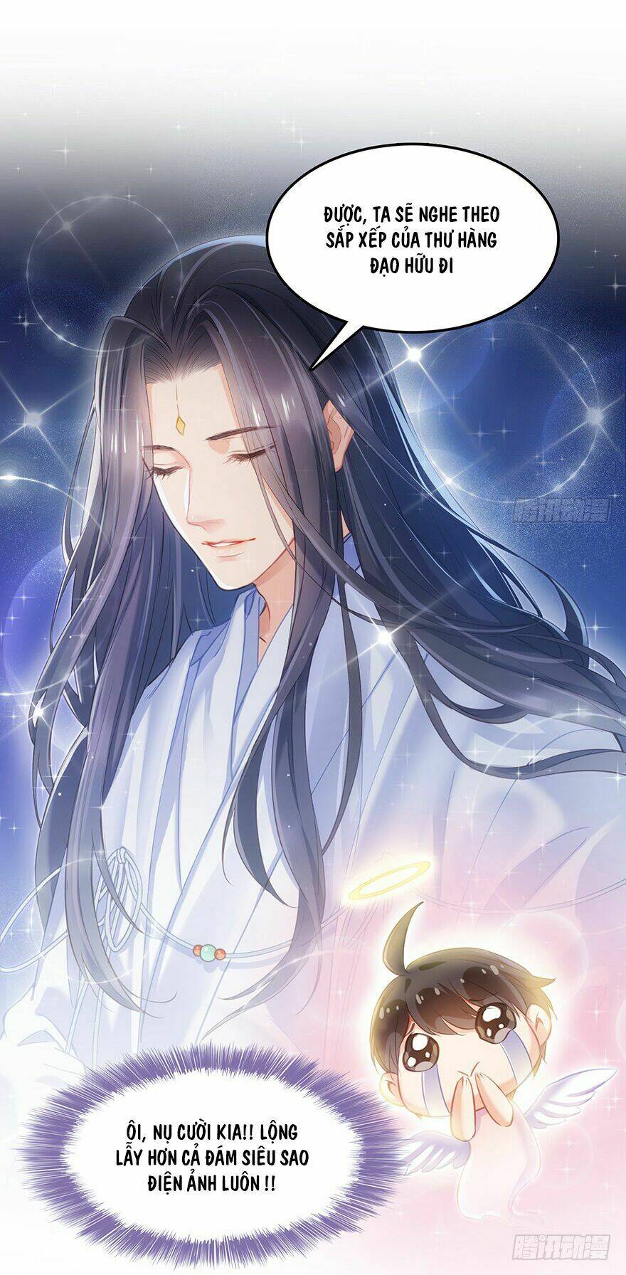 Tu Chân Nói Chuyện Phiếm Quần Chapter 77 - Trang 2