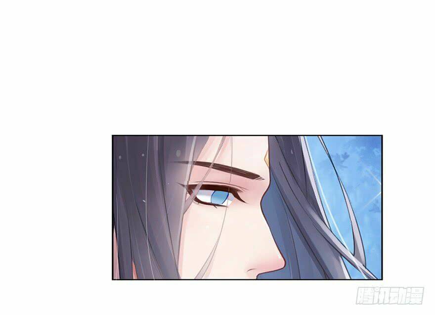 Tu Chân Nói Chuyện Phiếm Quần Chapter 77 - Trang 2