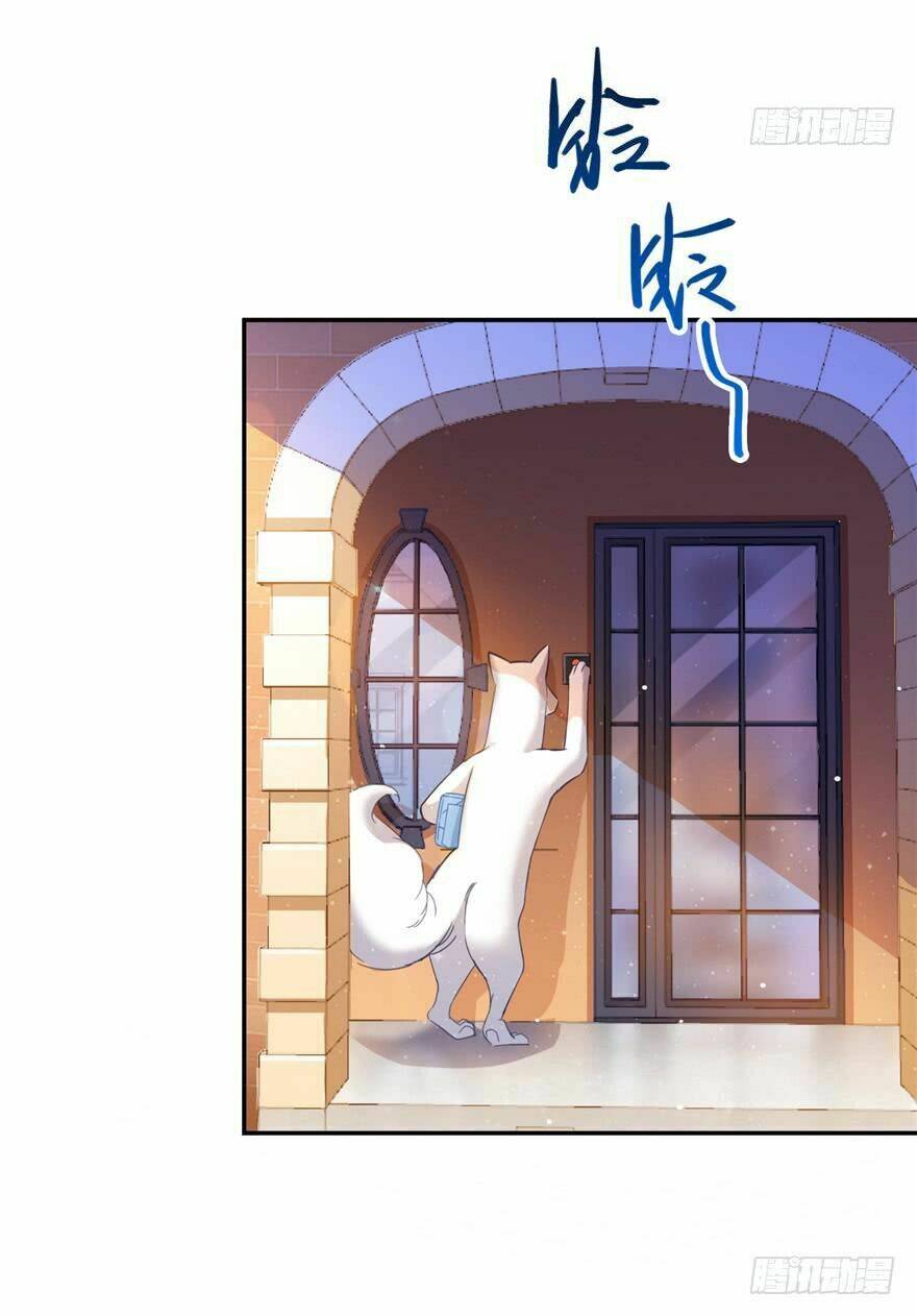 Tu Chân Nói Chuyện Phiếm Quần Chapter 79 - Trang 2