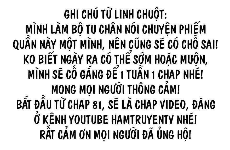 Tu Chân Nói Chuyện Phiếm Quần Chapter 80 - Trang 2