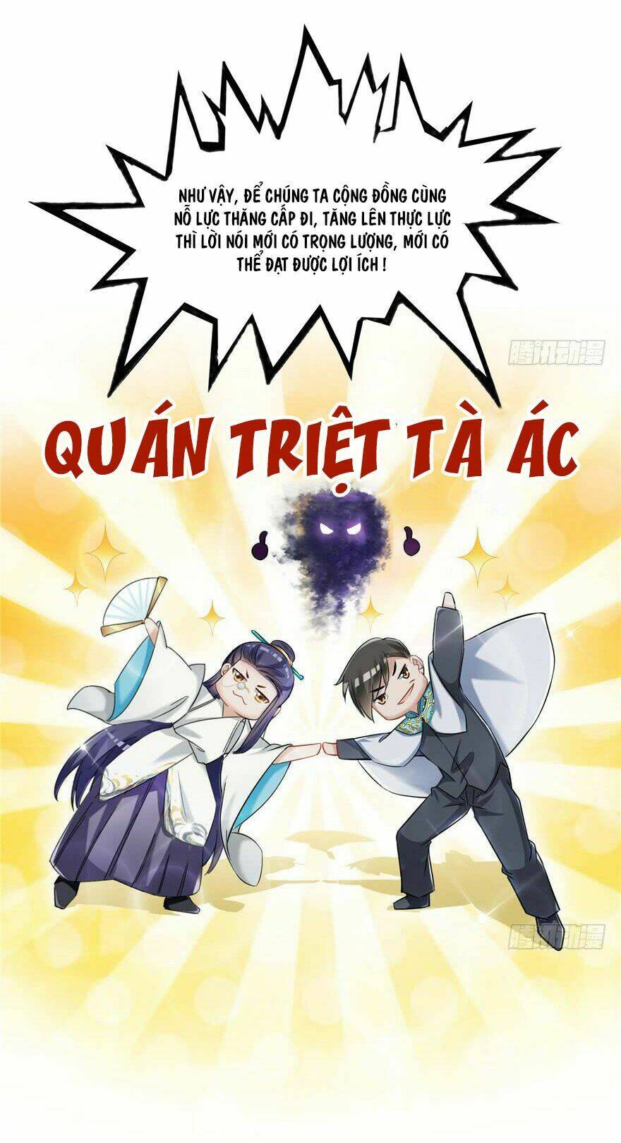 Tu Chân Nói Chuyện Phiếm Quần Chapter 80 - Trang 2