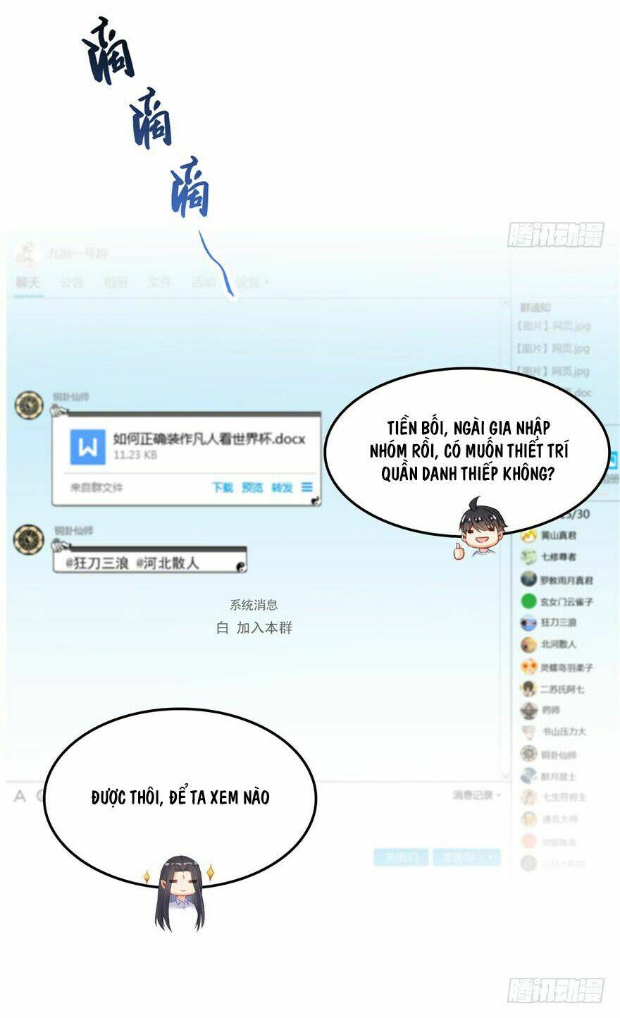 Tu Chân Nói Chuyện Phiếm Quần Chapter 82 - Trang 2