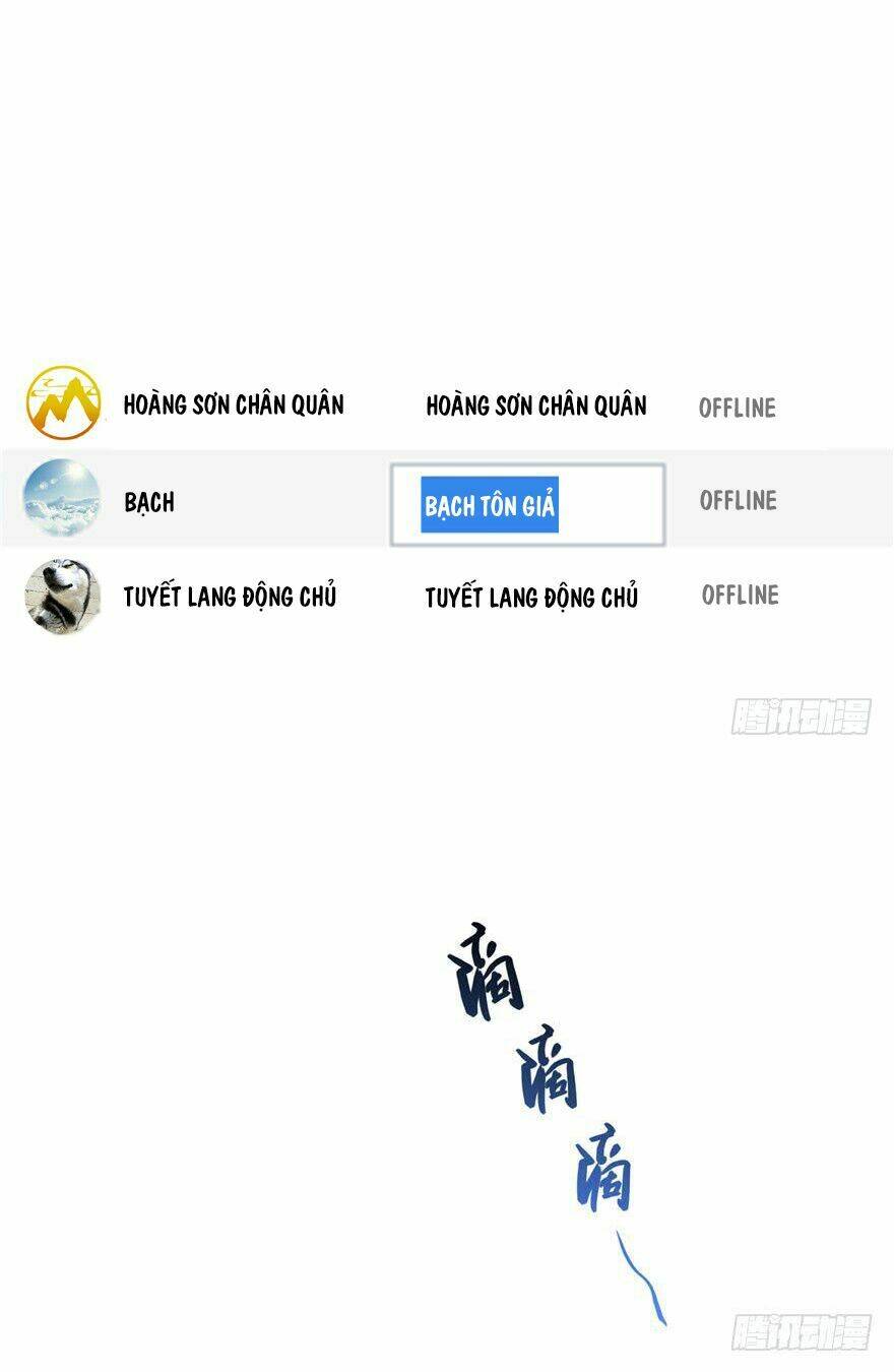 Tu Chân Nói Chuyện Phiếm Quần Chapter 82 - Trang 2