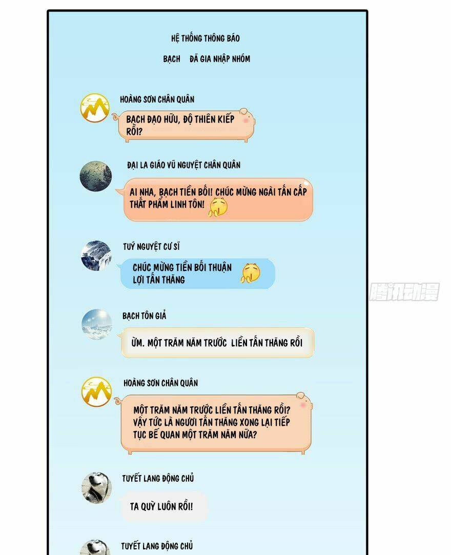 Tu Chân Nói Chuyện Phiếm Quần Chapter 82 - Trang 2