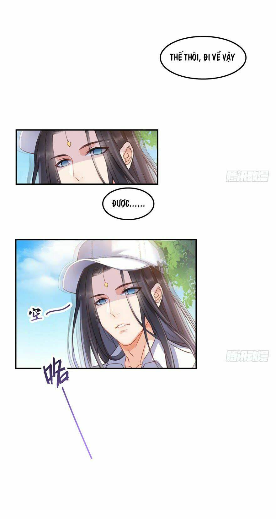 Tu Chân Nói Chuyện Phiếm Quần Chapter 82 - Trang 2