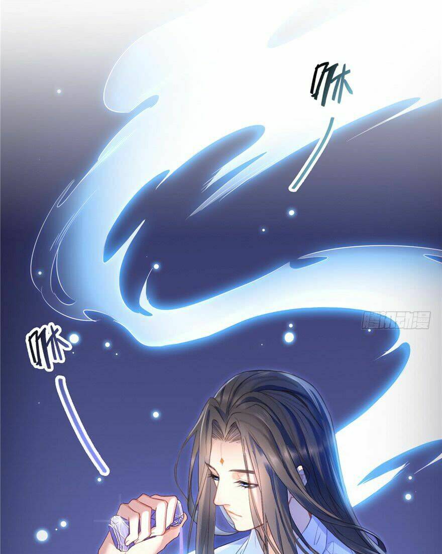 Tu Chân Nói Chuyện Phiếm Quần Chapter 83 - Trang 2