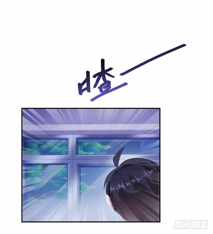 Tu Chân Nói Chuyện Phiếm Quần Chapter 86 - Trang 2