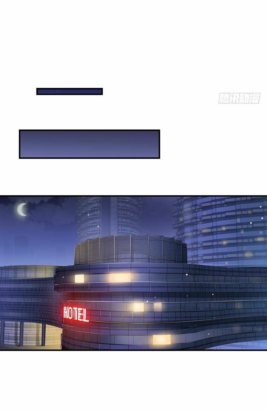 Tu Chân Nói Chuyện Phiếm Quần Chapter 86 - Trang 2