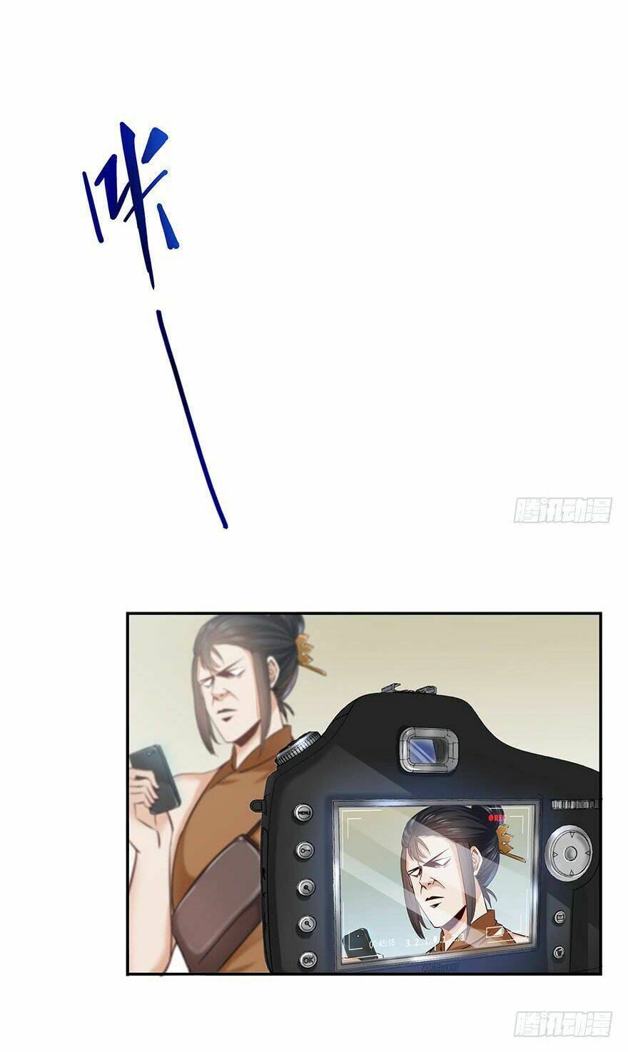 Tu Chân Nói Chuyện Phiếm Quần Chapter 86 - Trang 2