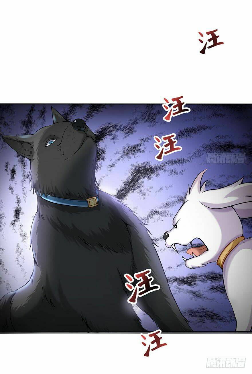 Tu Chân Nói Chuyện Phiếm Quần Chapter 89 - Trang 2