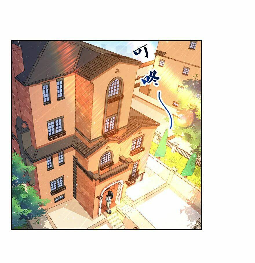 Tu Chân Nói Chuyện Phiếm Quần Chapter 89 - Trang 2