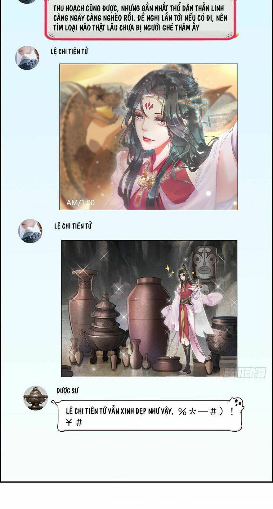 Tu Chân Nói Chuyện Phiếm Quần Chapter 92 - Trang 2