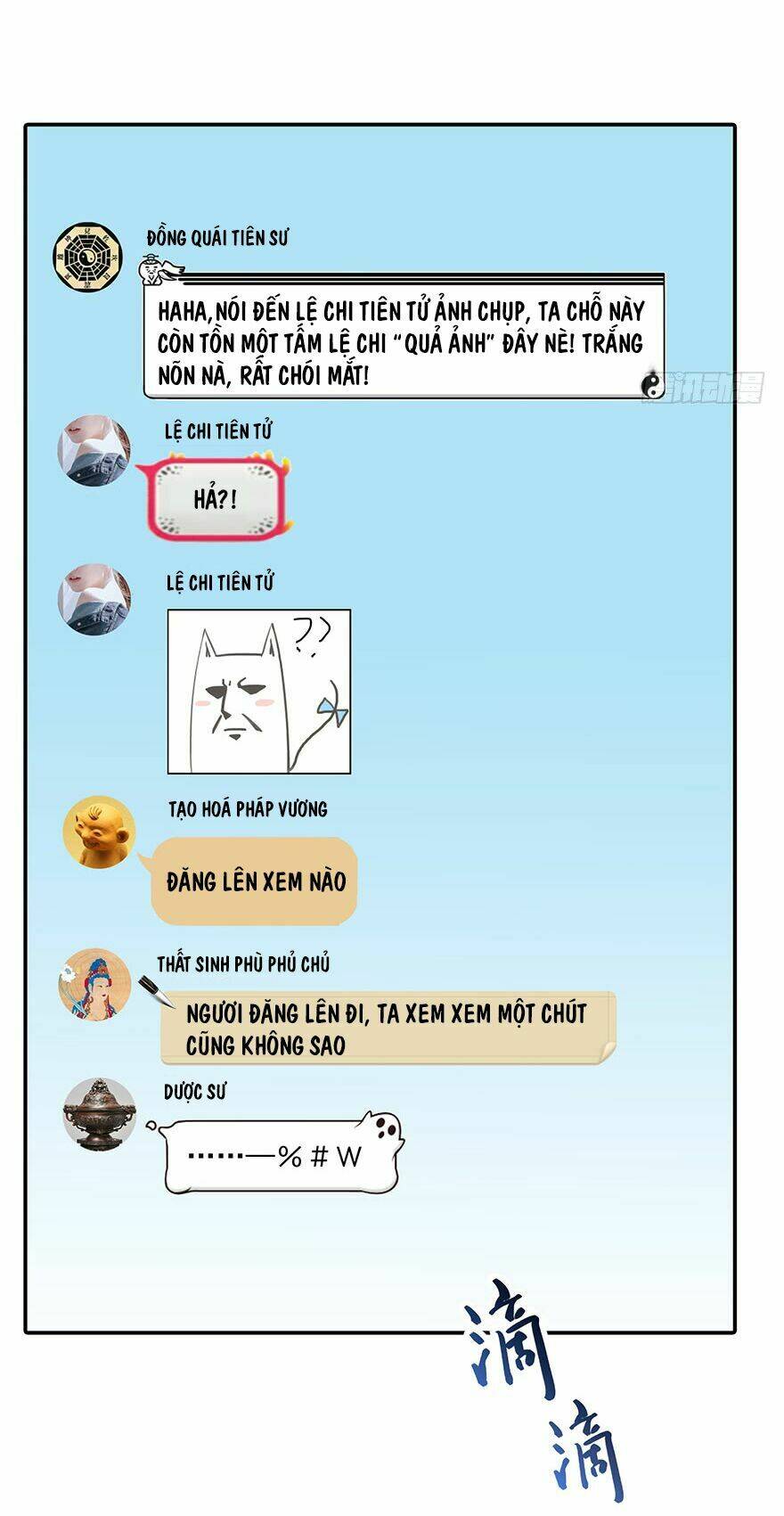 Tu Chân Nói Chuyện Phiếm Quần Chapter 92 - Trang 2