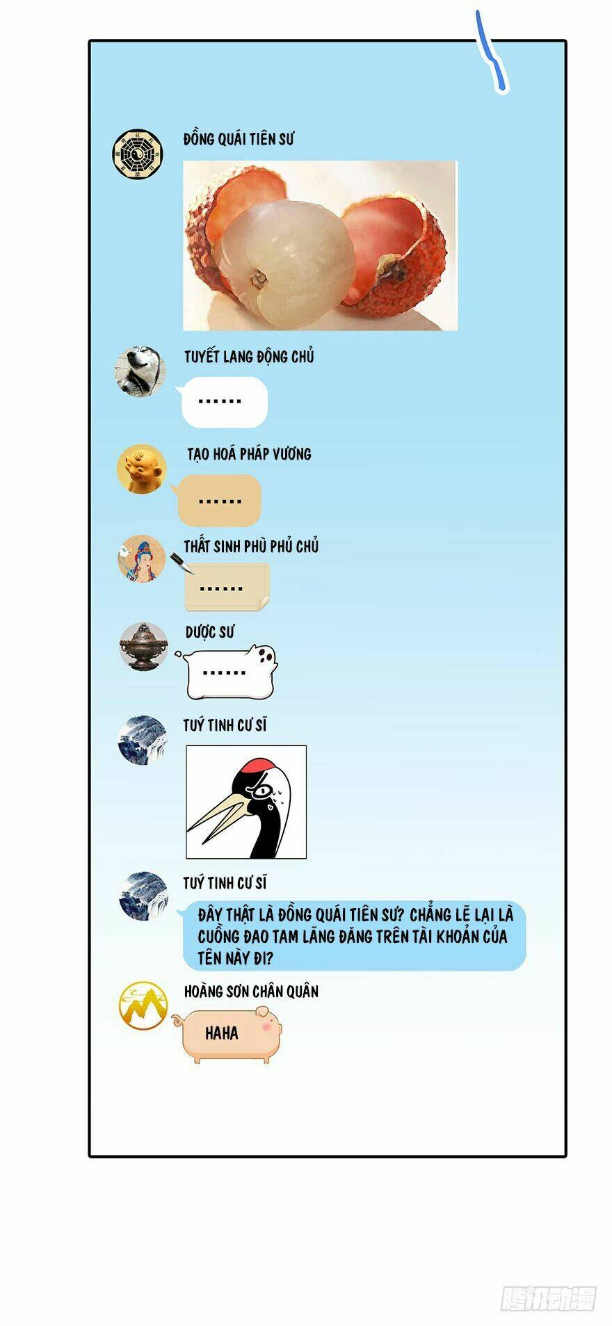 Tu Chân Nói Chuyện Phiếm Quần Chapter 92 - Trang 2