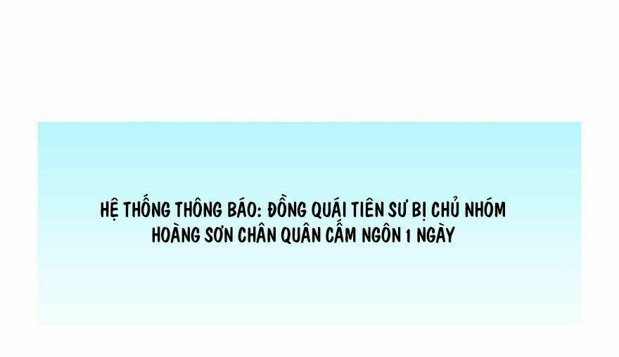 Tu Chân Nói Chuyện Phiếm Quần Chapter 92 - Trang 2