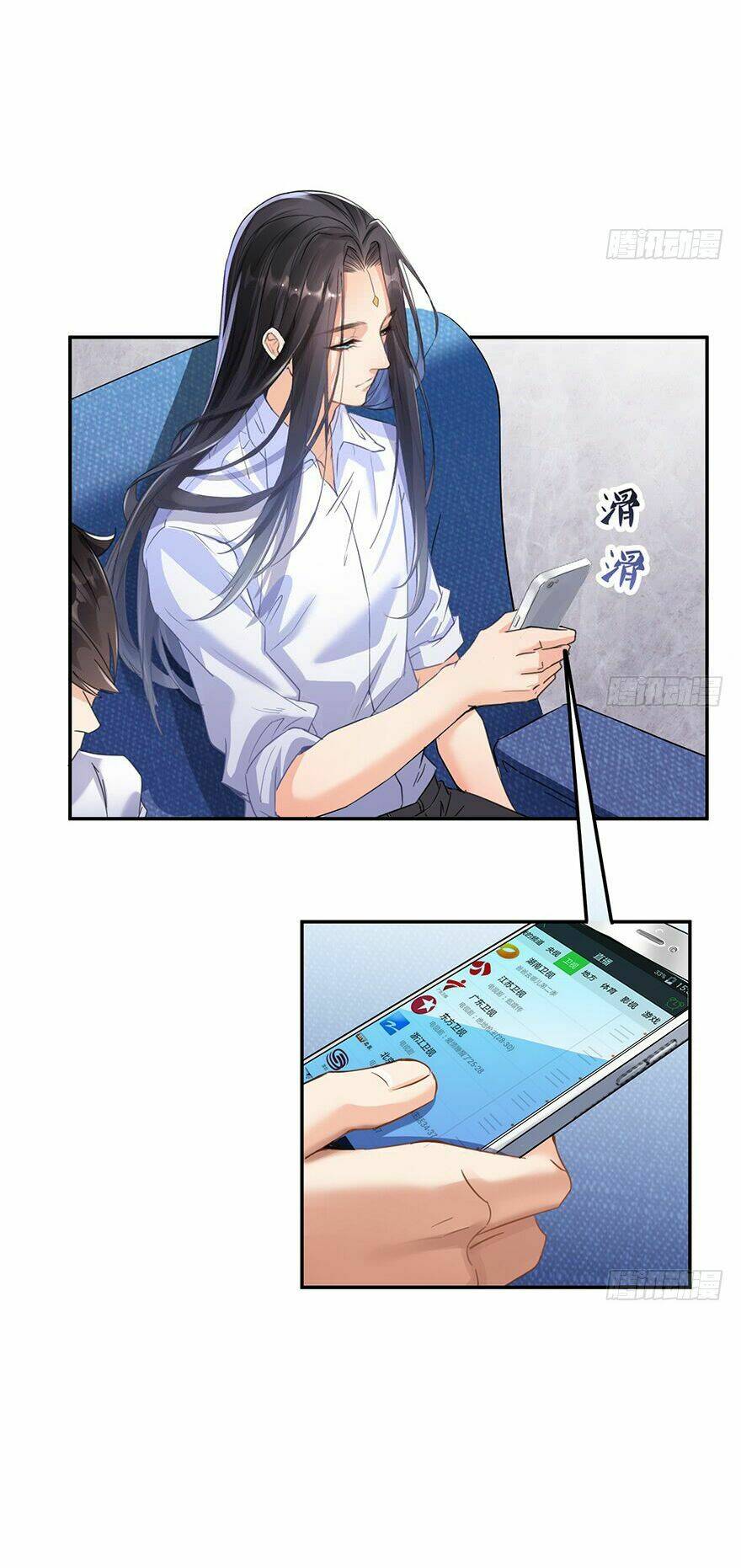 Tu Chân Nói Chuyện Phiếm Quần Chapter 93 - Trang 2