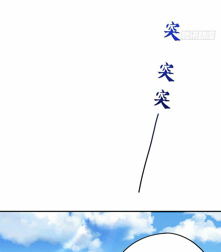 Tu Chân Nói Chuyện Phiếm Quần Chapter 94 - Trang 2