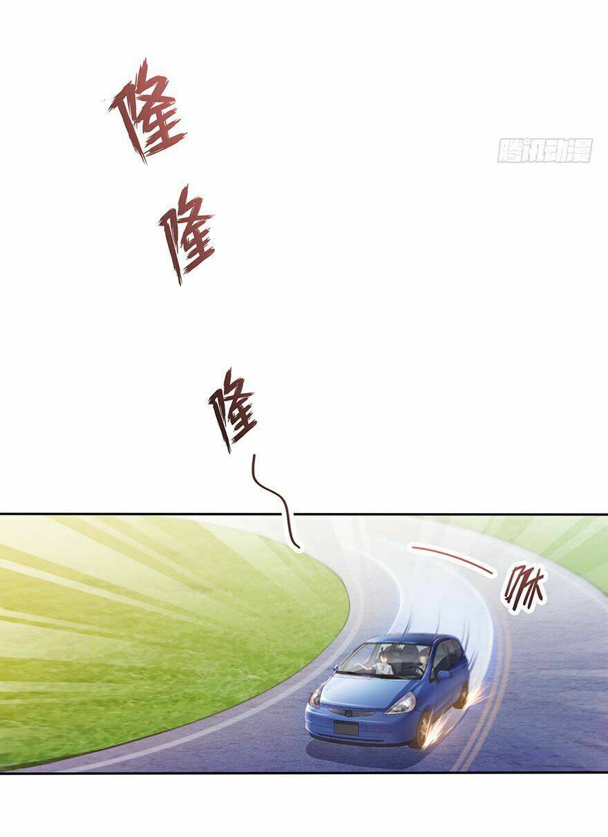 Tu Chân Nói Chuyện Phiếm Quần Chapter 94 - Trang 2