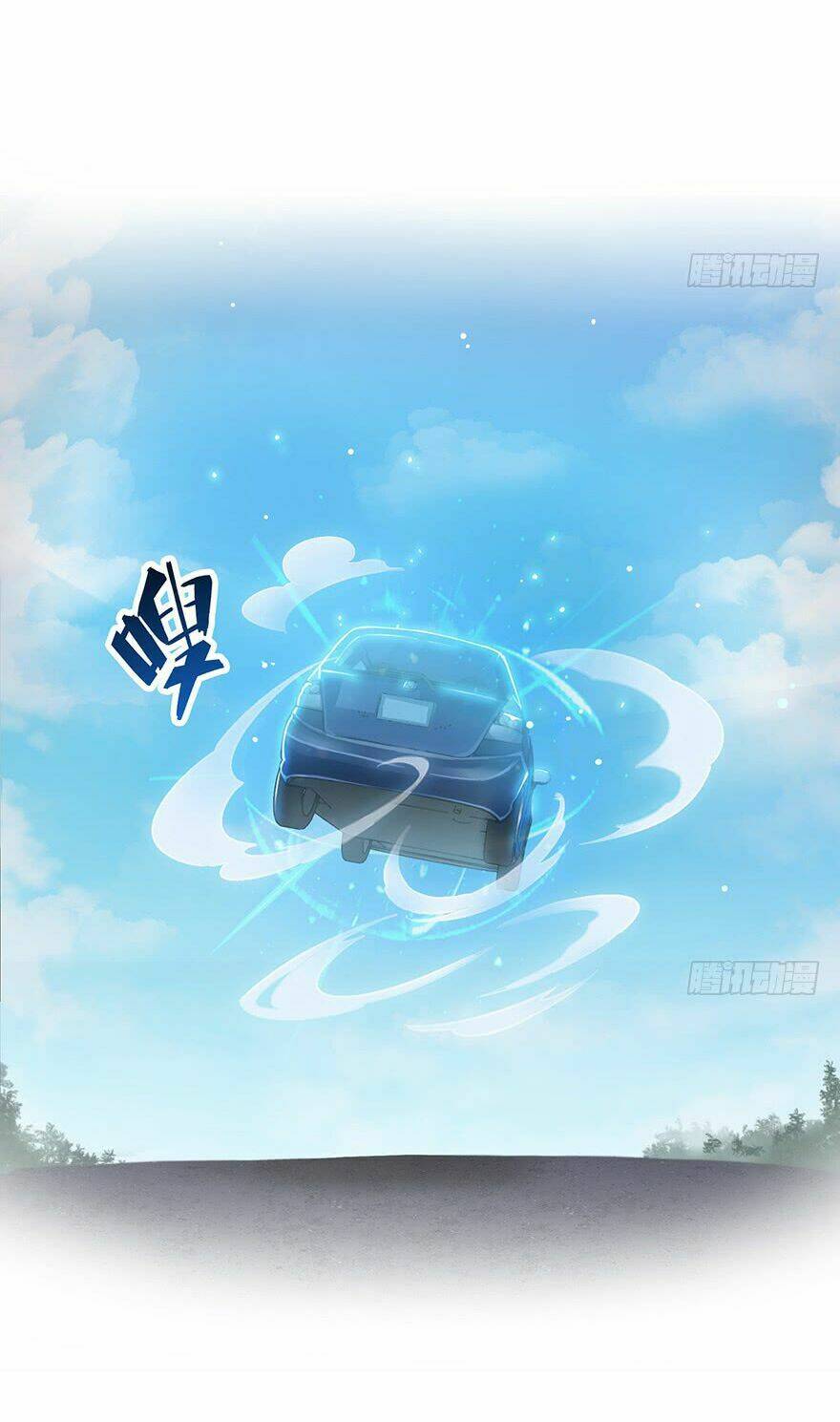 Tu Chân Nói Chuyện Phiếm Quần Chapter 94 - Trang 2