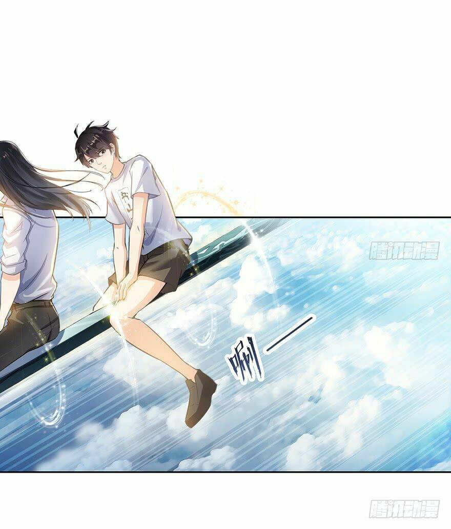 Tu Chân Nói Chuyện Phiếm Quần Chapter 96 - Trang 2