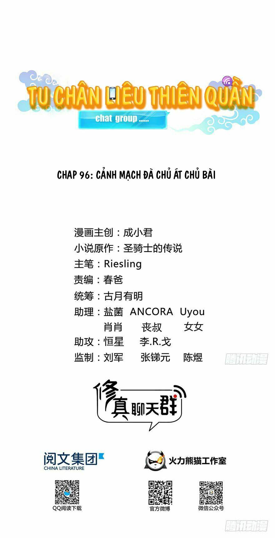 Tu Chân Nói Chuyện Phiếm Quần Chapter 96 - Trang 2