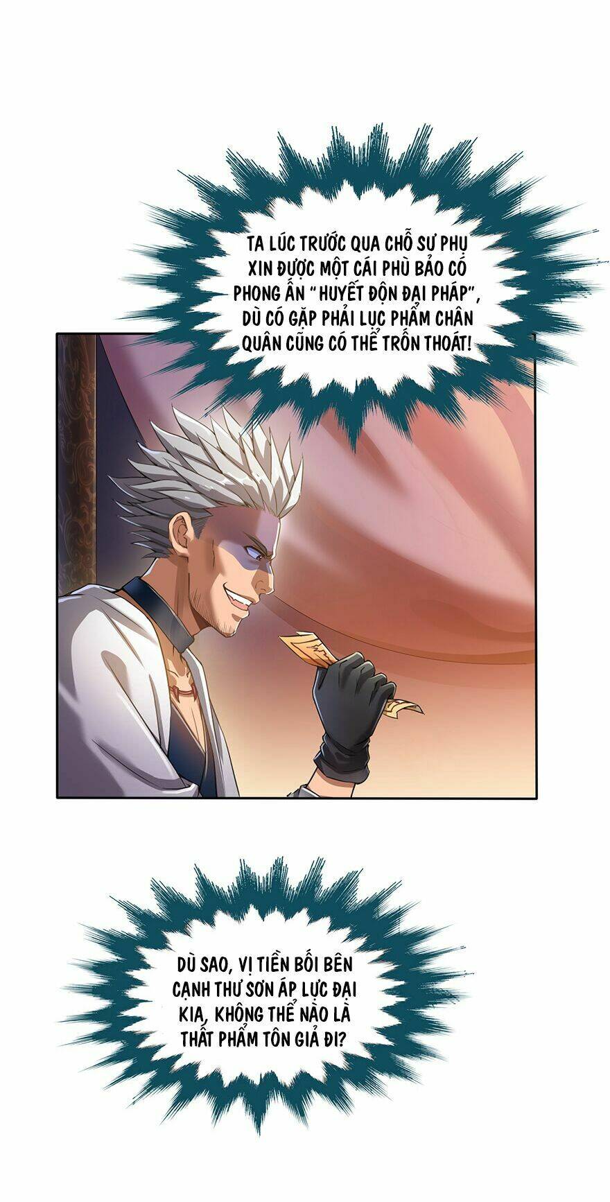 Tu Chân Nói Chuyện Phiếm Quần Chapter 96 - Trang 2