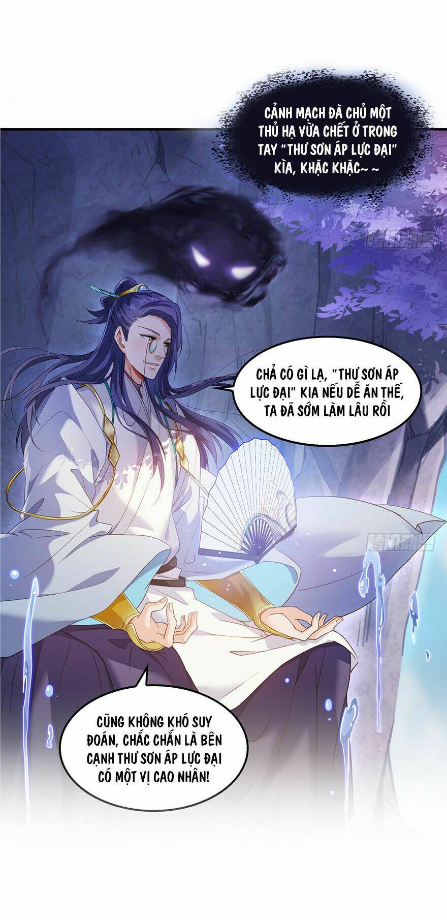 Tu Chân Nói Chuyện Phiếm Quần Chapter 96 - Trang 2