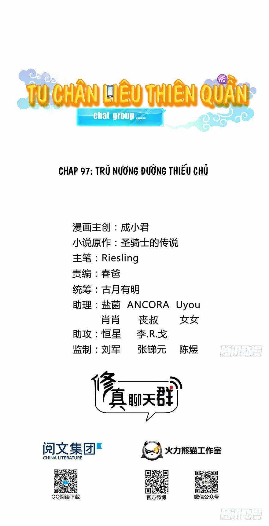 Tu Chân Nói Chuyện Phiếm Quần Chapter 97 - Trang 2